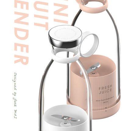 Multifunctional USB Rechargeable Fruit Juice Cup