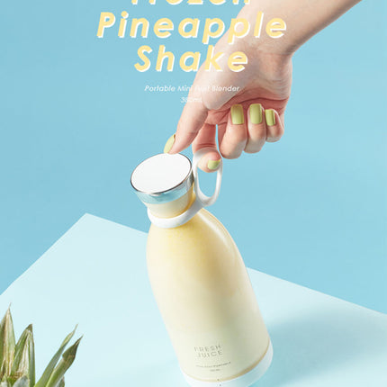 Multifunctional USB Rechargeable Fruit Juice Cup