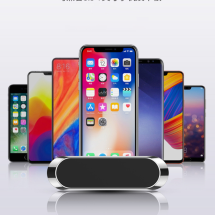 F6 Streifenplatte Magnetischer Autotelefonhalter Ständer Magnethalter für Telefon in Autohalterung Halter