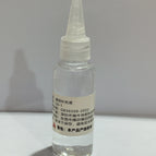 Replenishment fluid / 1PC